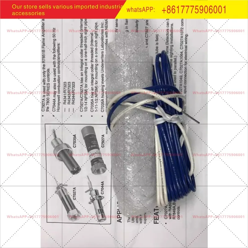UV flame detector C7027A1049