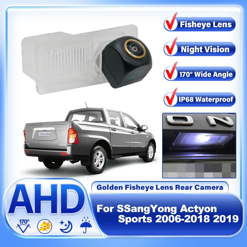 

1080P Vehicle Rear View Camera For SSangYong Actyon Sports 2006-2019 Rodius Stavic 2004-2019 Rexton Kyron Car Reversing Monitor