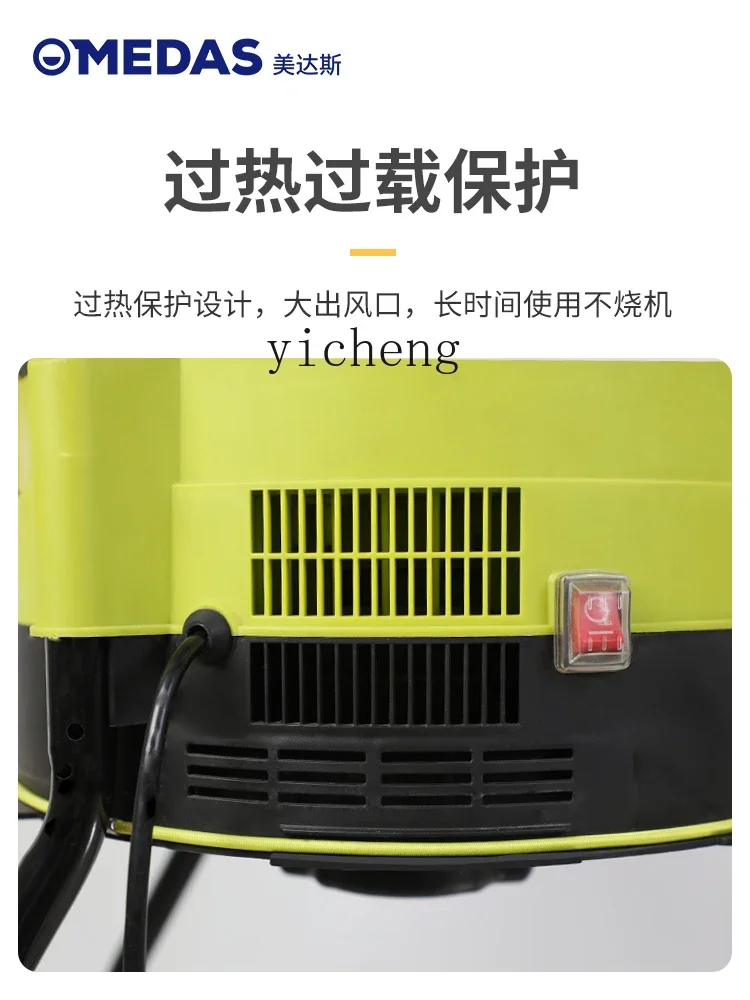 ZF high power electric leaf crusher household small leaf crusher