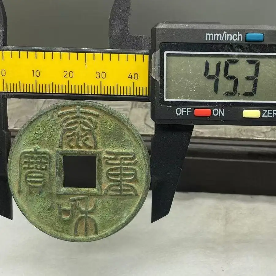 Old Copper Coin for Collection, Taihe Zhongbao Ancient Coins, Rare Chinese Coins, Antique Home Decor Gifts