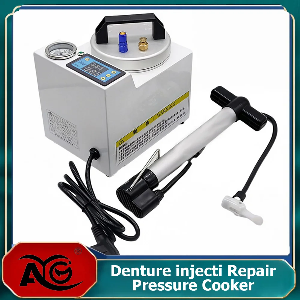 

AG Dental Polymerizer Portable Curing Pressure Pot Dental Lab Polymerizing Digital Display Adsorption silicone rubber repair