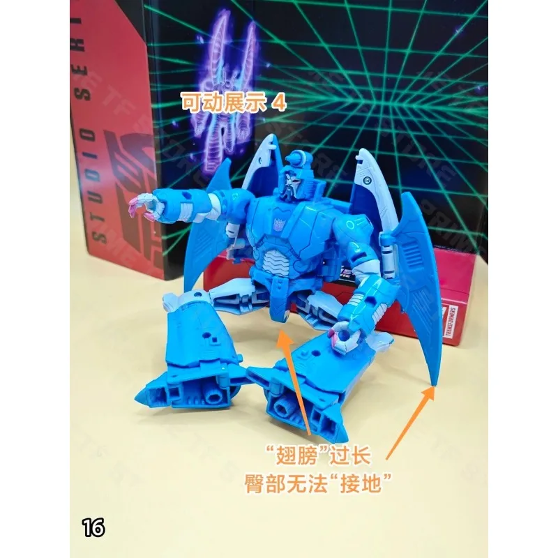 

Original Hasbro Studio Series SS-86 Big Movie 10 Sweep Class V Transformation Toy King Kong Series Action Toy Figure Collection