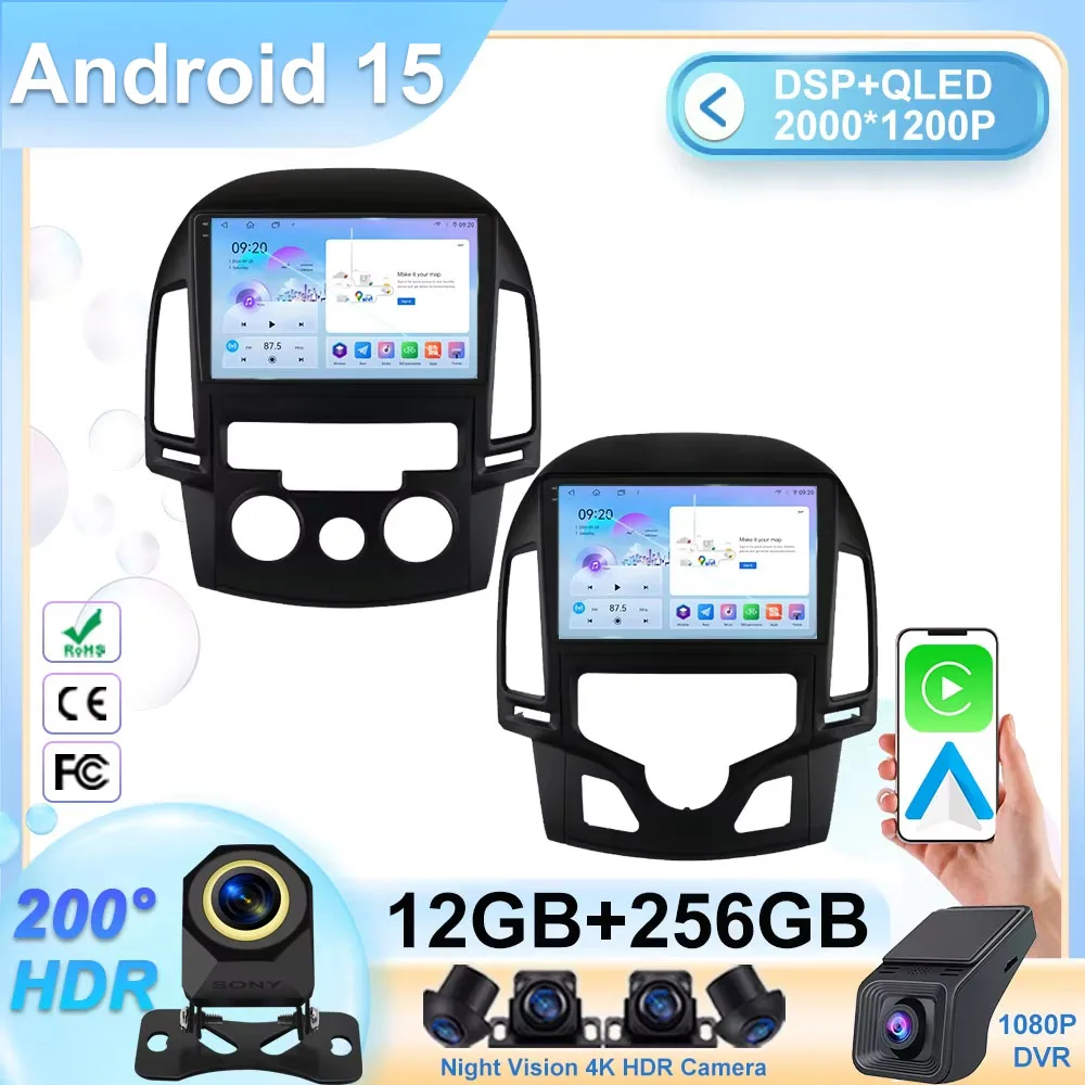 DVD for Hyundai I30 2006 2007 2008 2009 2010 2011 Android15 Car Radio Multimedia Player DSP Stereo WiFi GPS Navigation Head Unit
