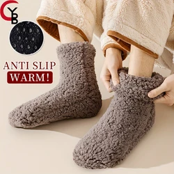 YANBIGUO Men's Warm Thermal Non-slip Winter Solid Color Bottom Rubber Plush Sleep Socks Thickened Warm Home Floor Socks