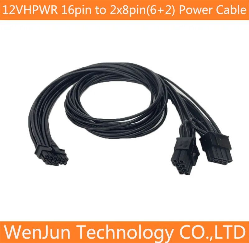 

PSU 12VHPWR PCIE5.0 ATX3.0 16Pin to Dual 8pin GPU Power Cable 12+4pin to 2x8pin PCIE Video Card Supply Cable