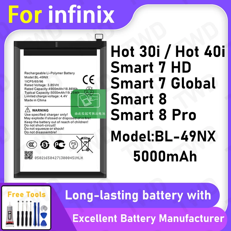 5000Mah BL-49NX Bat…