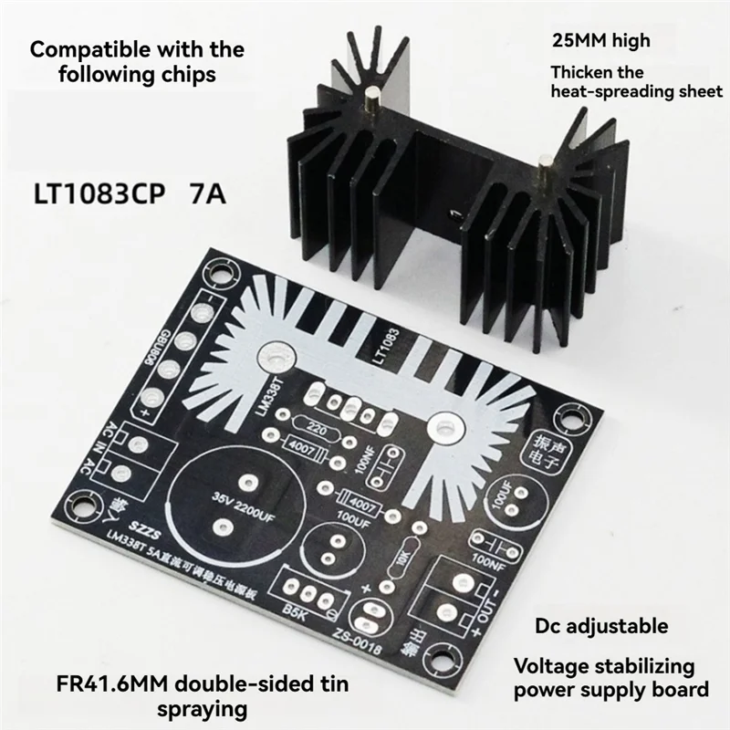 BNVN-フィラメント電圧調整可能リニアレギュレート電源ボード LT1083 7A出力 DIY電子キット