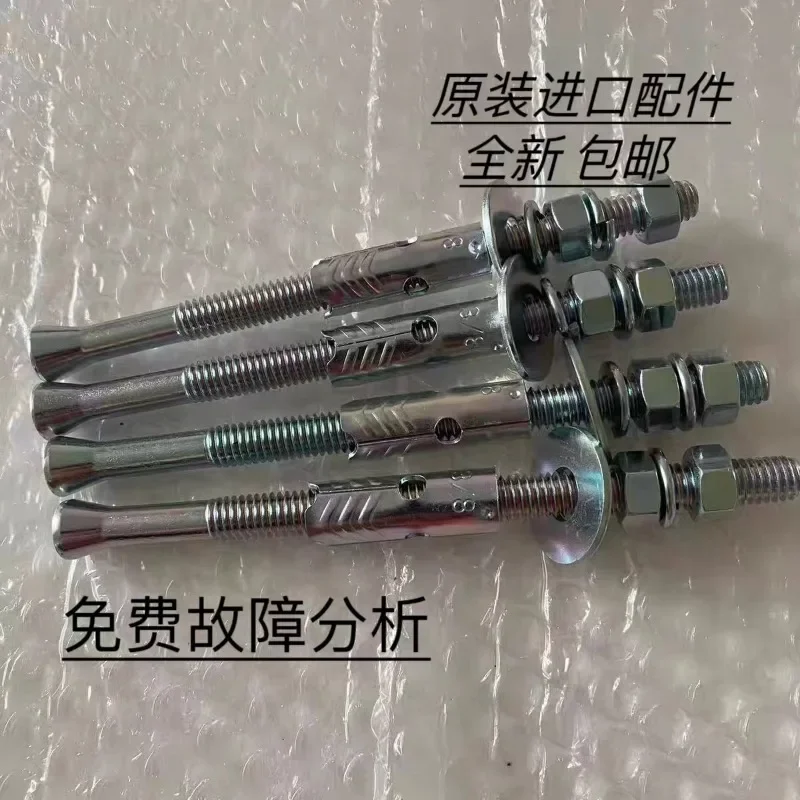 Tornillos de expansión para lavadoras de pared WINIA