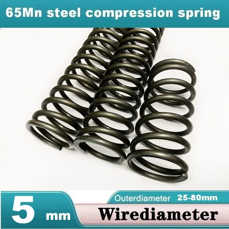 Wire Diameter 5mm Millimeters Compression Spring Vibrating Screen Stage Tremor Damping Manganese Steel Strong Compression Spring