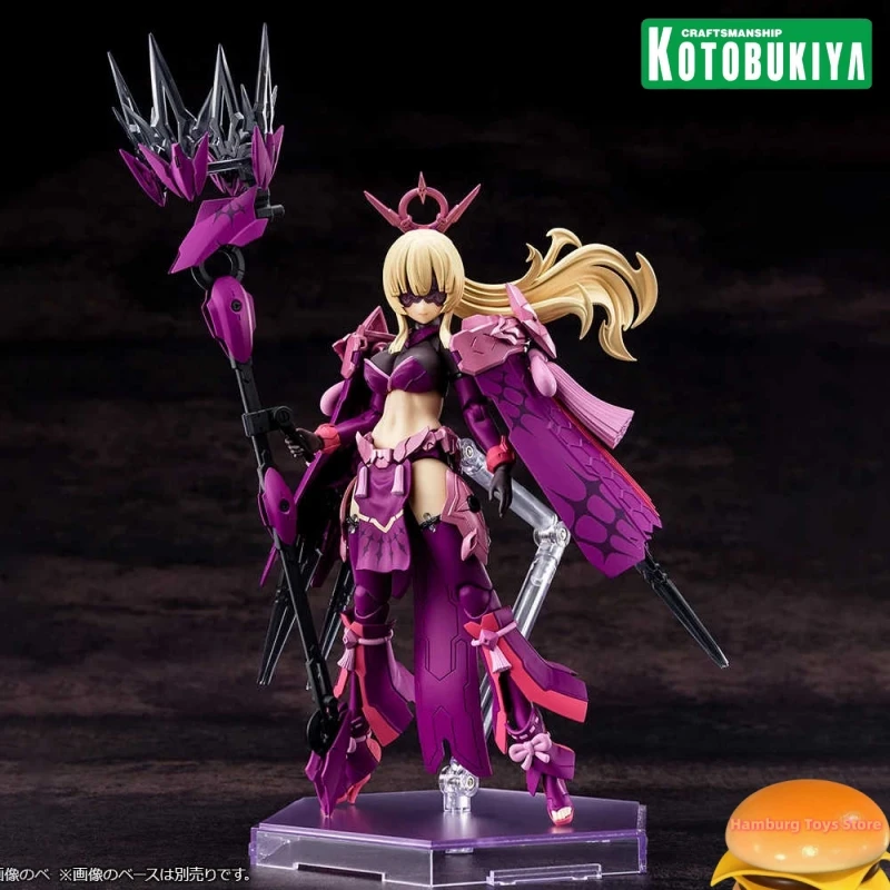 

Kotobukiya Genuine KP773 MEGAMI DEVICE Goddess Device Series Normal Version AUV AMATERASU ECLIPSE Plastic Assembly Model