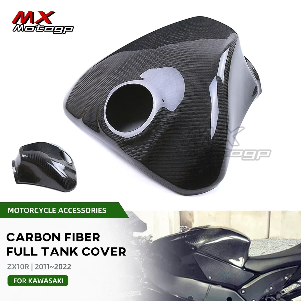 ZX10R Carbon Fiber Full Fuel Tank Cover Cowling For KAWASAKI ZX10RR ZX-10R SE 2011-2024 Motorcycle Tank Shroud Extender Fairing