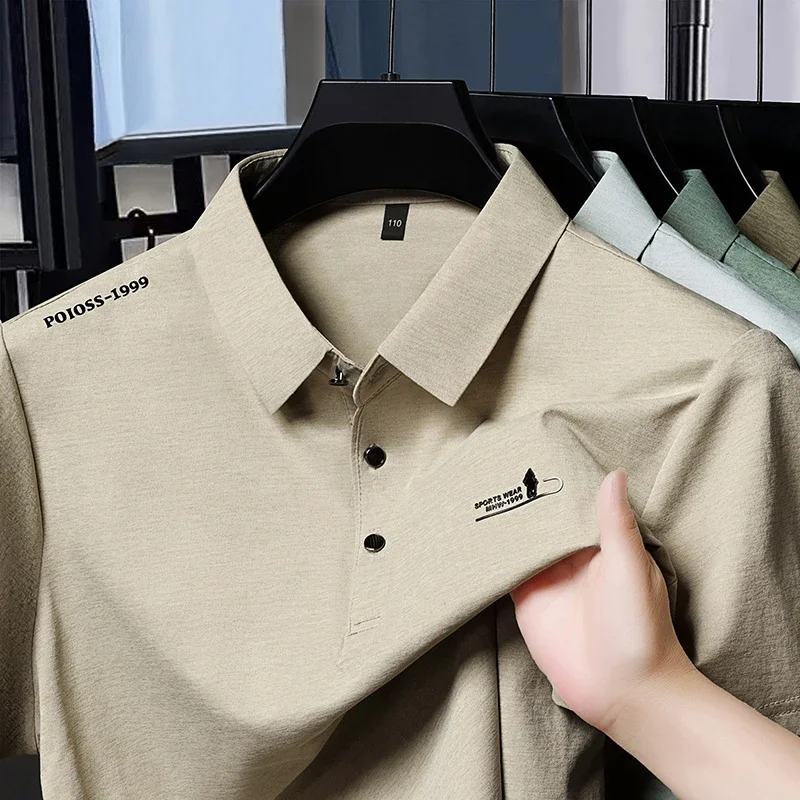 Beige camel