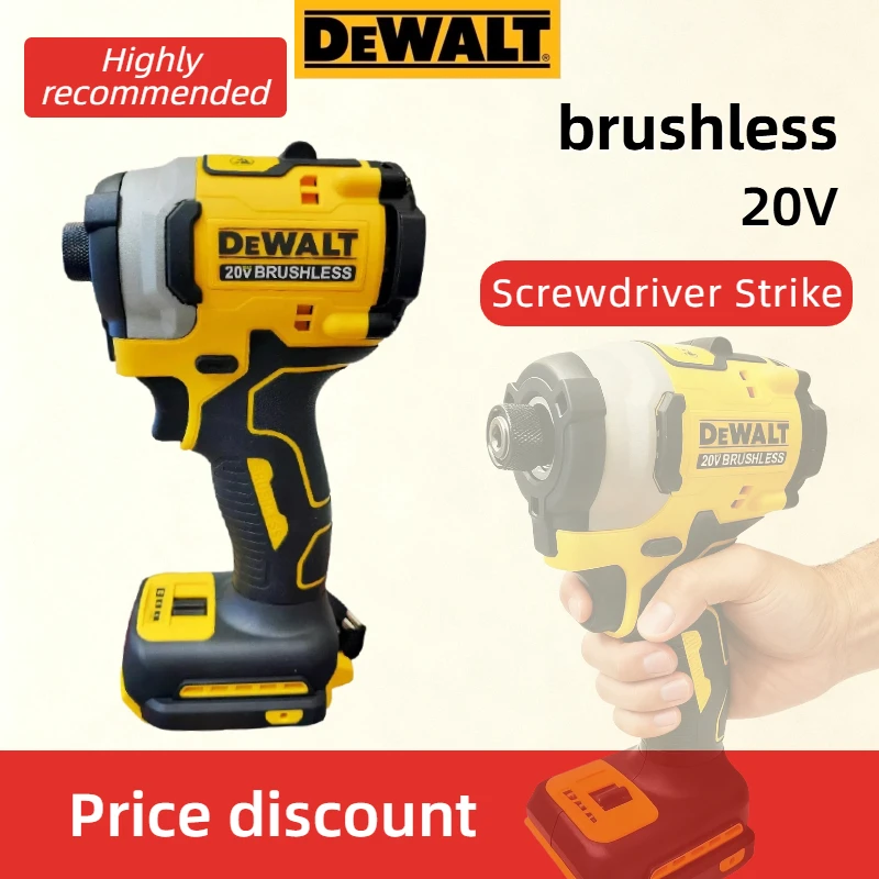 DEWALT DCF new850 20V Cordless Electric Screwdriver: High-Performance Brushless Impact Driver（only machine）