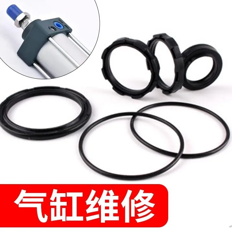 Cylinder Repair Kit QGB QGA QGS Qgbz Sealing Ring 32/40/50/63/80/100/125/160PS …