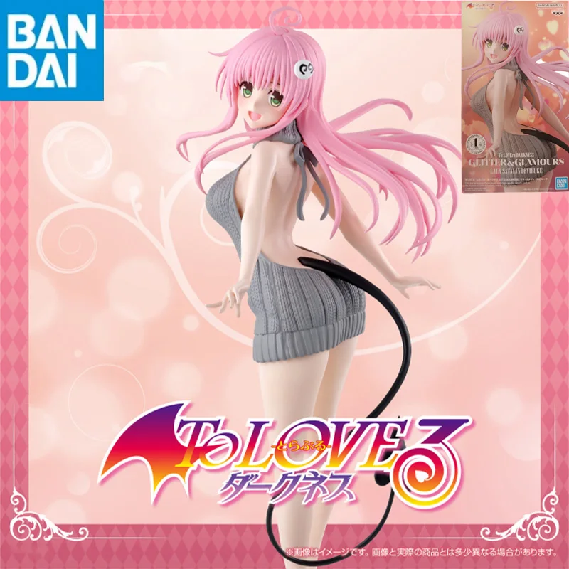 

in stock Original Genuine BANPRESTO To Love-Ru Darkness GLITTER&GLAMOURS Lala Satalin Deviluke Collector Figurine Toys gift