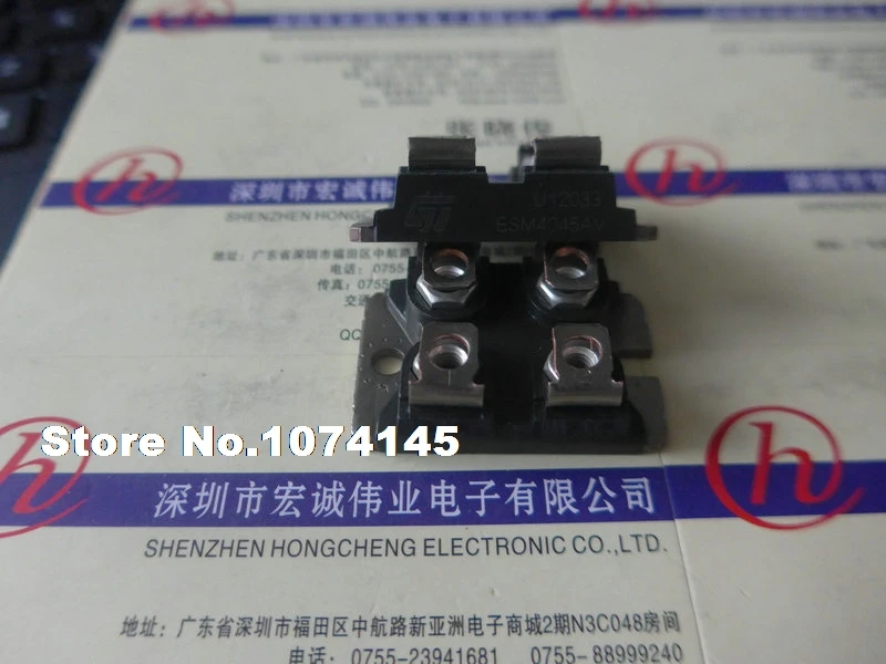 

ESM4045AV IGBT power module