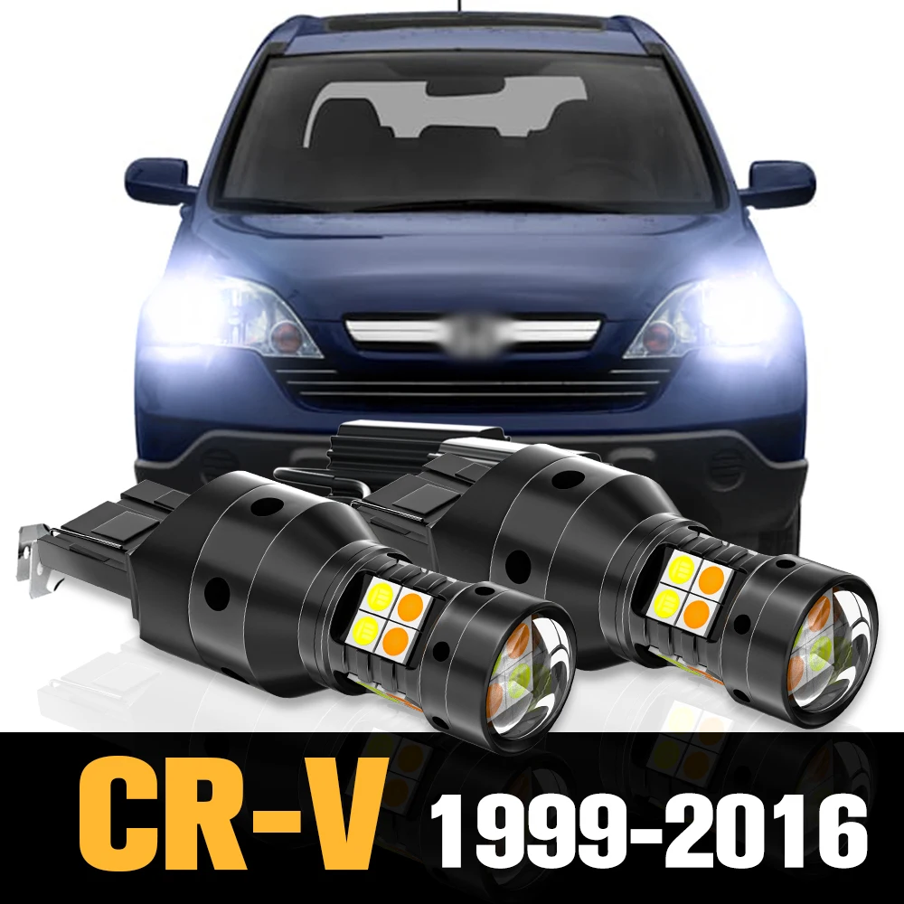 

2x Canbus LED Dual Mode Turn Signal+Daytime Running Light DRL Accessories For Honda CR-V CRV 1999-2016 2006 2007 2011 2012 2013