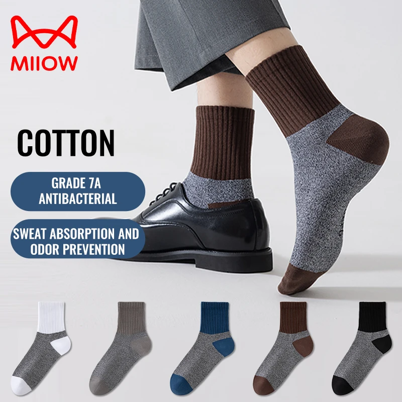 MiiOW Winter Thicken Cotton Socks Cold Resistant Terry Sock Snow Towel Bottom Socks Anti-Sweat Business Long Black White Sock