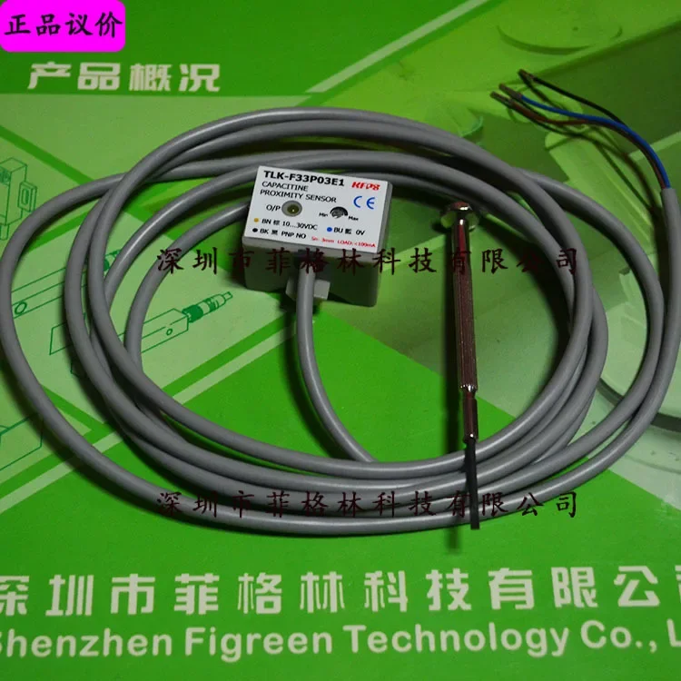 2026 [Physical Photo] TLK-F33P03E1 Open KFPS Proximity Switch, Produced In Taiwan In Stock