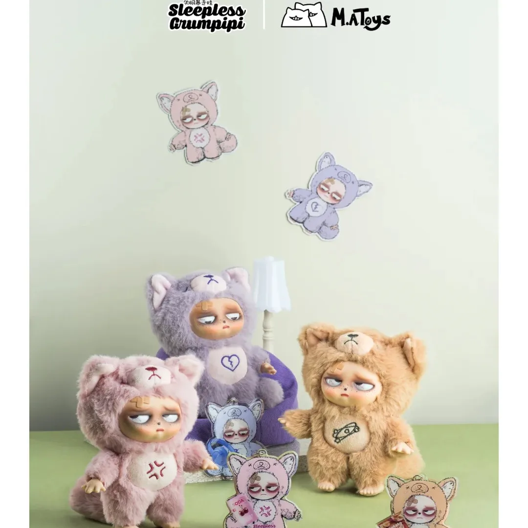 IN MAGAZZINO Sleepless Granpipi Serie Silicone Peluche Cieco Scatola Giocattolo Vinile Carino Anime Action Figure Accessori per Bambole Decorazione della Tavola