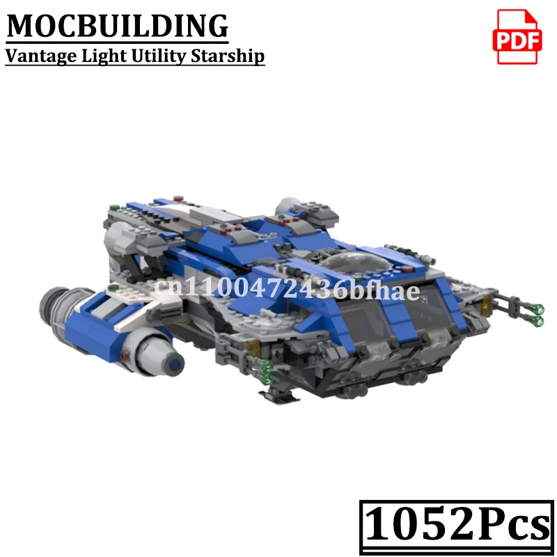 ヴァンテージ ライトユーティリティ宇宙船 モデル MOCBUILDING スターブロック 組み立ておもちゃ ギフト 宇宙船ブロック