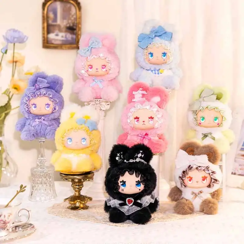 جميل إيما الأرنب التحالف سلسلة أفخم صندوق أعمى أريكة المنزل عناق وسادة دمية رائعة حلية لعبة صندوق غامض مفاجأة متعة هدية #1