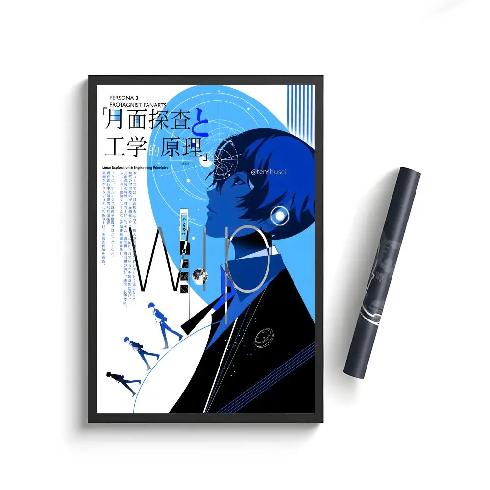 Game P-Persona 3 Reload Poster, Wandkunstdruck, geeignet für Wohnzimmer, Schlafzimmer, Bar, Salon, Heimdekoration, Geschenk – Detail 6