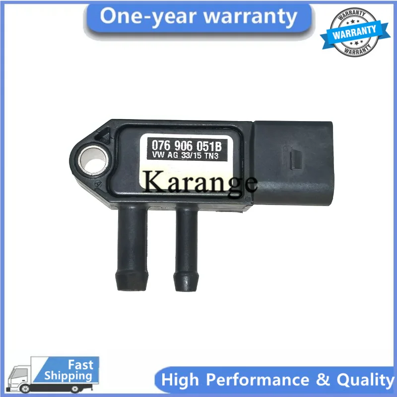 076906051B Differential Pressure Sensor For AUDI A3, SEAT ALHAMBRA IBIZA, SKODA FABIA SUPERB OCTAVIA, VW AMAROK BEETLE CRAFTER