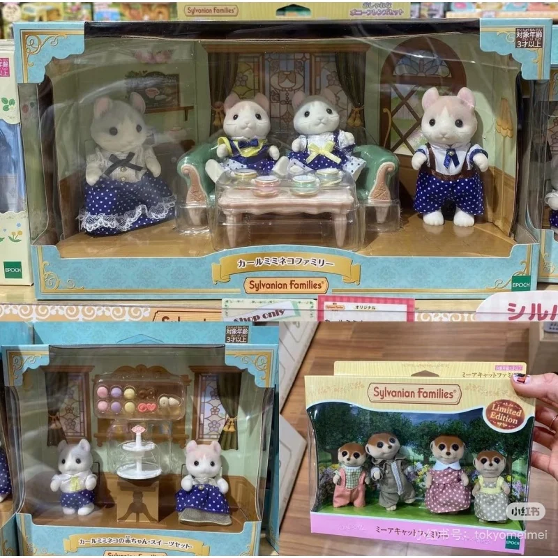 

Genuine Sylvanian Families Scottish Fold Baby Doll Delicious Set Meal For Girls Toy Toys Birthday Christmas Gift