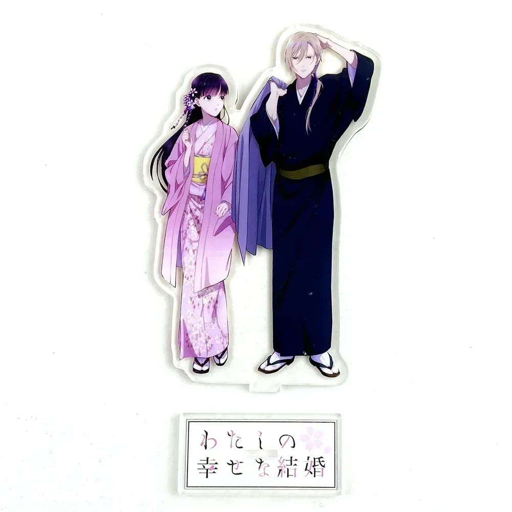 

Watashi no Shiawase na Kekkon couple Kudou Kiyoka Saimori Miyo astyle acrylic standee figurines desk decoration cake topper