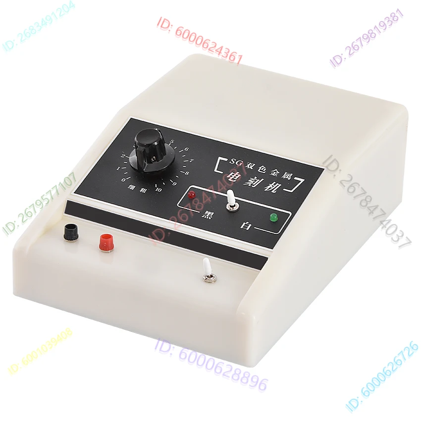 

SG-1 Manual Two Color Metal Cutting Plotter Electric Engraving Machine Handhold Portable Electric Engraver Spark Lettering Pen