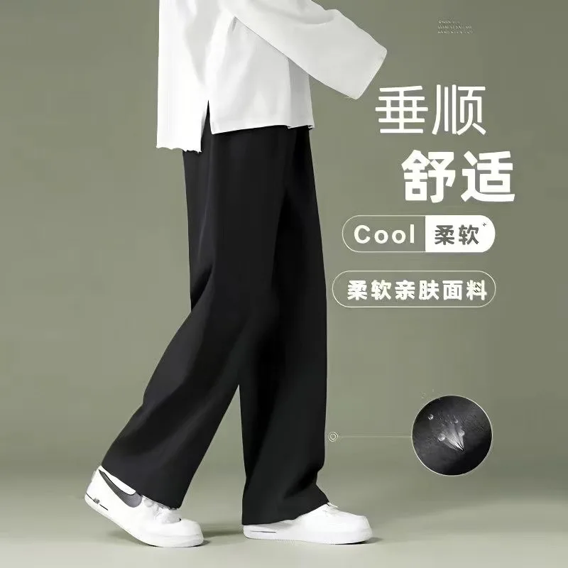 

Men Pants, Ultralight Quick-Dry Breathable Pants, Relaxed Straight-Fit Trendy Pants, Wide-Leg Cropped Student-Style Trousers