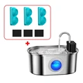 Add 3 Filters Set