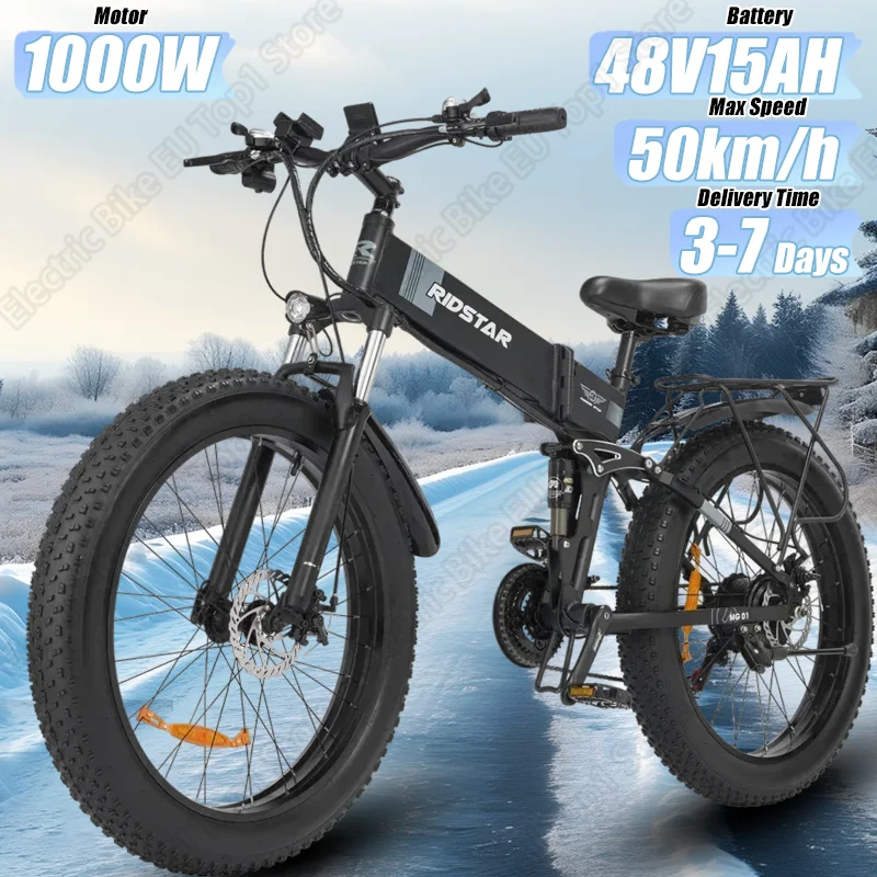 Folding Electric Bicycle 1000W Powerful Motor 48V15AH Waterproof Lithium Battery Electric Bike Snow 26*4.0 Inch Fat Tire E-Bike