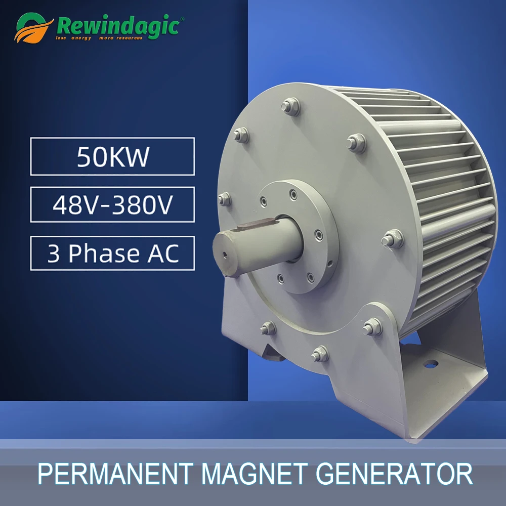 50KW 200rpm 50HZ Direct Shaft Gearless Permanent Magne Generator AC Alternators 220V 380V Low RPM For Wind And Water Turbine