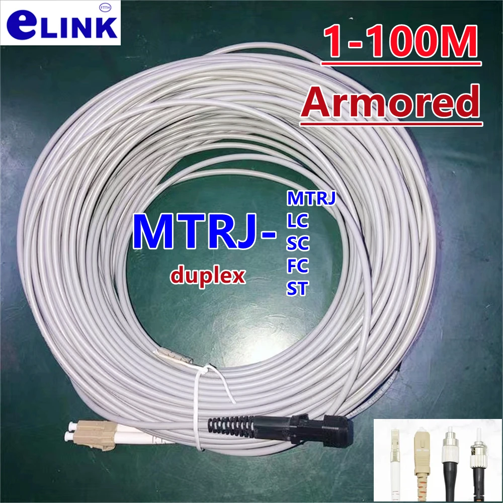 

MTRJ патчкорд 1M-100M дуплексный бронированный защищенный от храпа OM1 OM2 LC SC FC ST 5 м 10 м 3 м 7 м 20 м 30 м 50 м оптоволоконная перемычка 2 ядра многомодовый