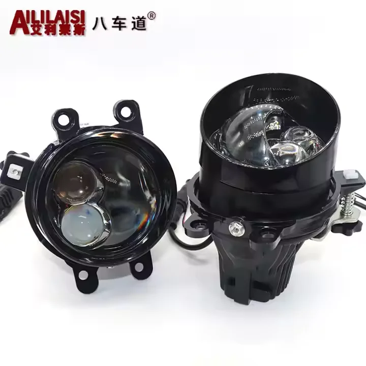 Double Direct-Beam Laser 3.0-Inch Bifocal Projector 2-Lens LED Integrated Fog Light H11 Accessories for Toyota Dyna Tacoma Vitz