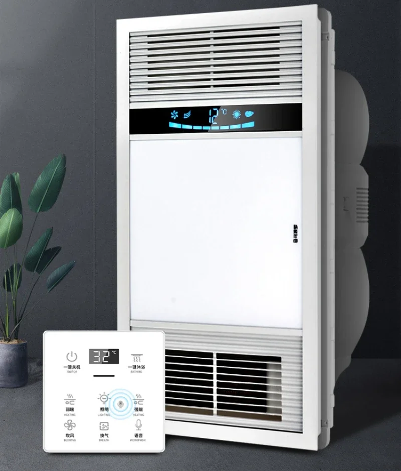 

Air-heated bathroom lamp household ventilation fan integrated ceiling five-in-one bathroom exhaust fan heater