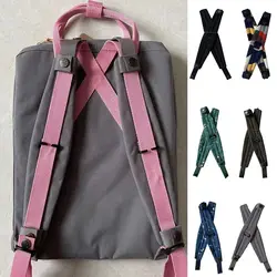 Stress Reliever Belt Cover Nylon Shoulder Strap For Kanken Backpack Detachable Widening Decompression Stress Reliever