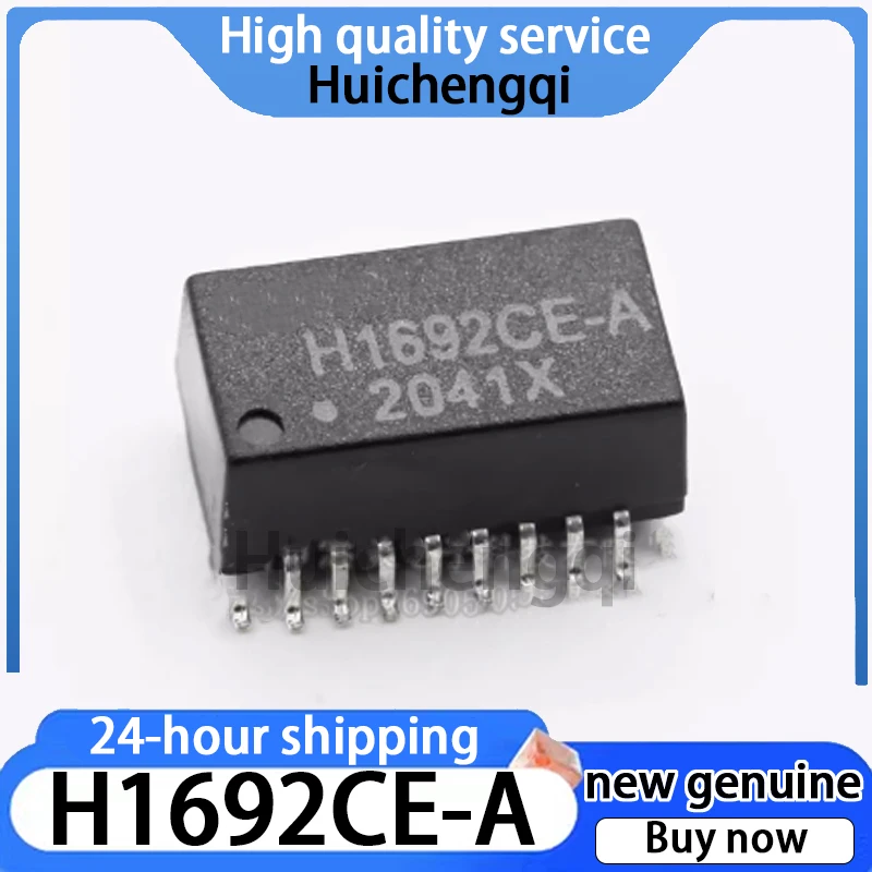 1PCS Original Genuine H1692CE-A Packaged SMD-16P 100Mbps Network Transformer