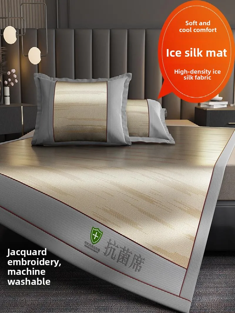 

Комфортный охлаждающий коврик из ледяного шелка, комплект из двух предметов, для общежития, односпальный/двуспальный, моющийся, для студентов