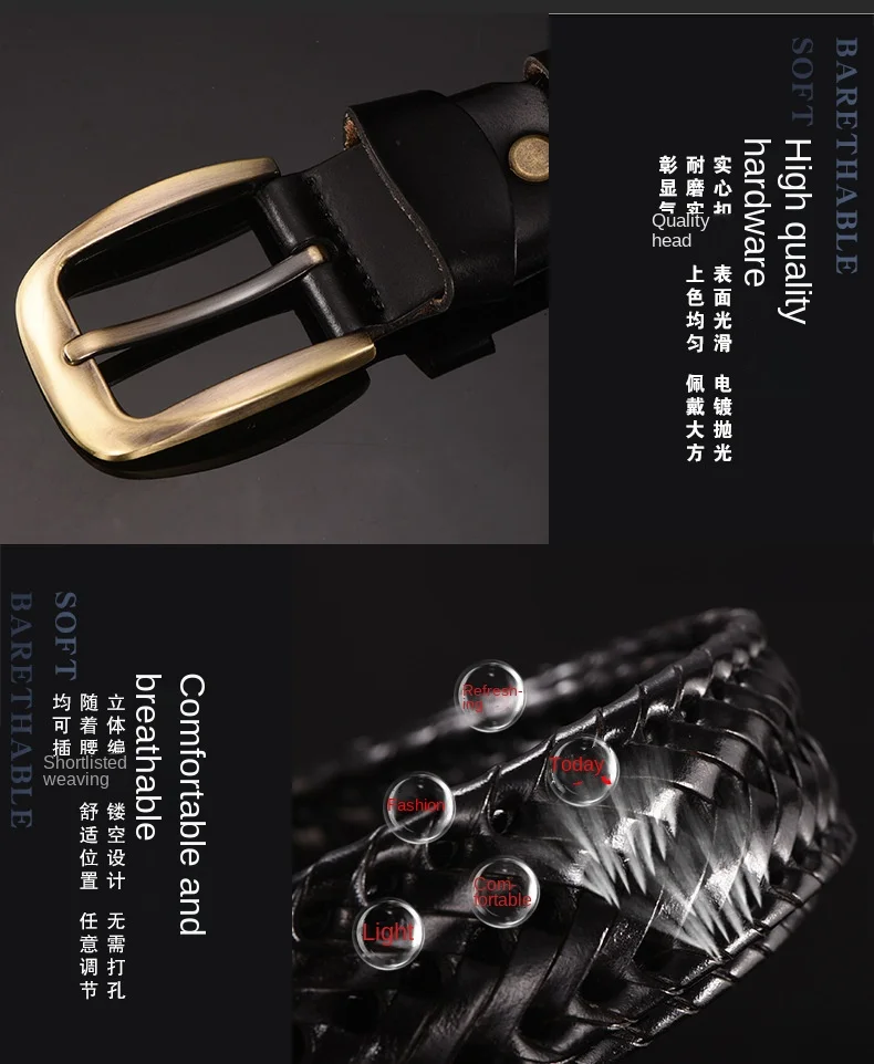 【Meimeier】 Belt Men's Genuine Leather Belt Handwoven Korean Version Casual Versatile Simple Fashion Belt