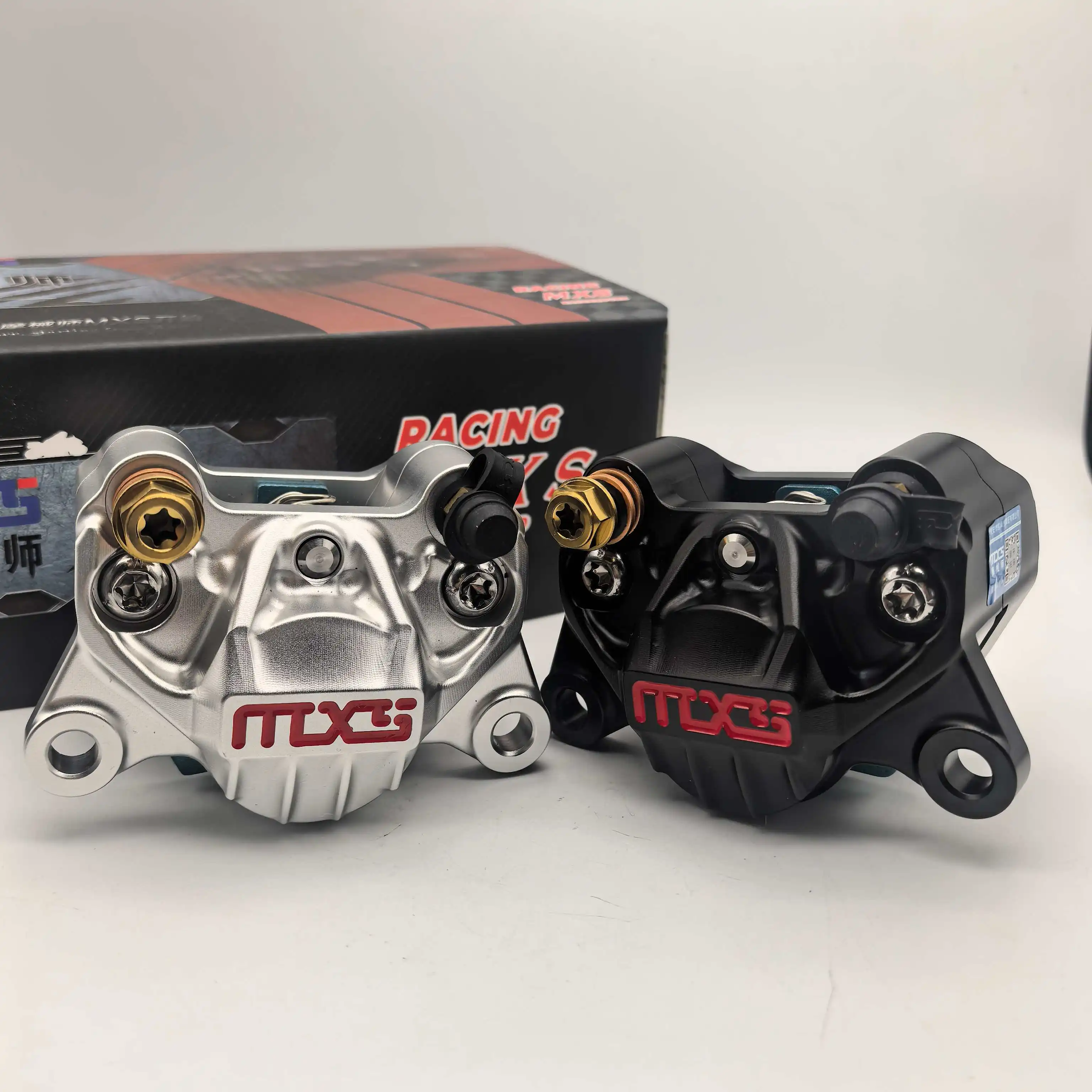 2026-cnc-mxs-version-de-pista-mini-cangrejo-adecuado-para-accesorios-de-actualizacion-de-freno-trasero-de-motocicleta-venta-caliente