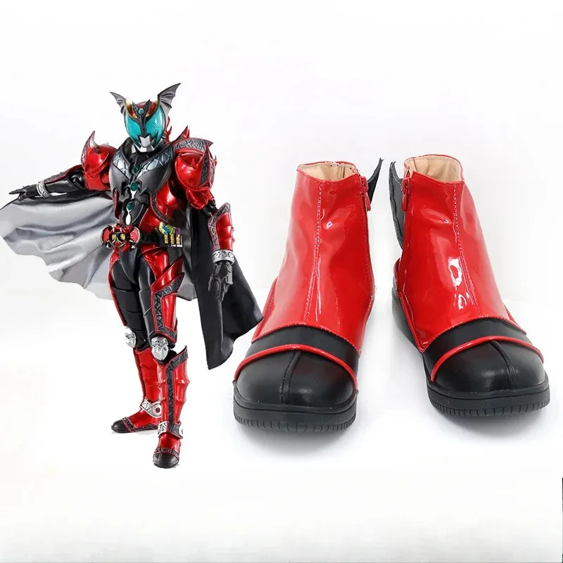 

Anime Cosplay Masked Rider Kiva Shoes Boots Halloween Party Costume Accessories Custom Made