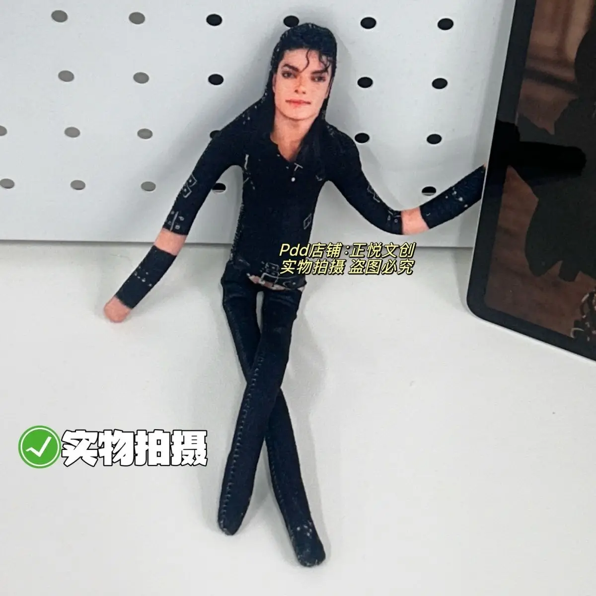 28cm Michael Jackson Bendable Stuffed Doll Plushie with Skeleton Body Abstract Ornament for Fans Surprise Gift view 3