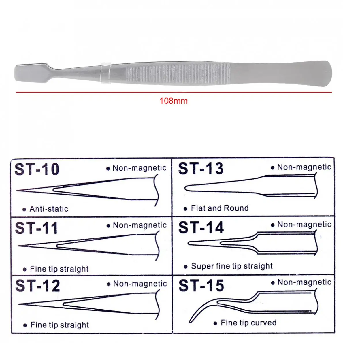 108mm Stainless Steel Sanding Electronic Tweezers Flat Mouth Industrial Electronics Jewelry Tweezers Repair Tool