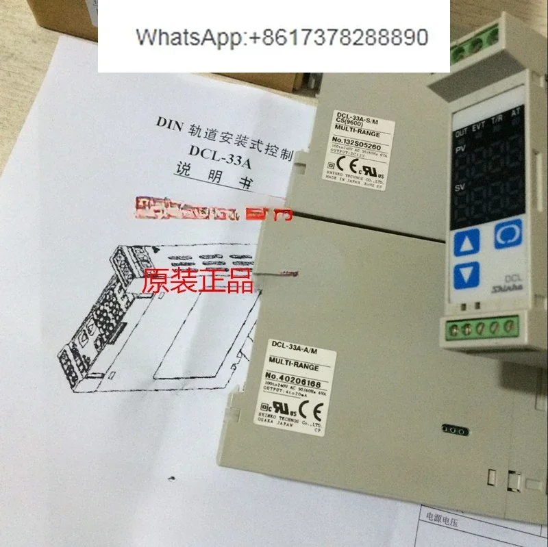 Temperature Control Instrument DCL-33A-S/M DCL-33A-A/M