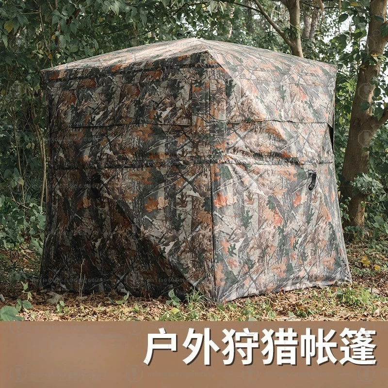 Палатка для кемпинга на открыт – обзор и цена Outdoor Hunting Blinds