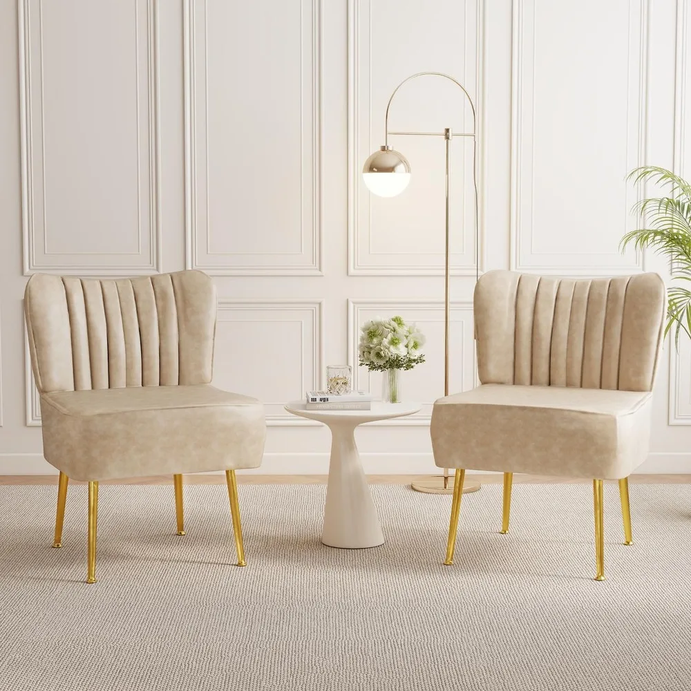 

Accent Chair,Modern Armless Accent Chair for Living Room,Modern Comfy Accent Chairs,PU Leather Upholstered Chair