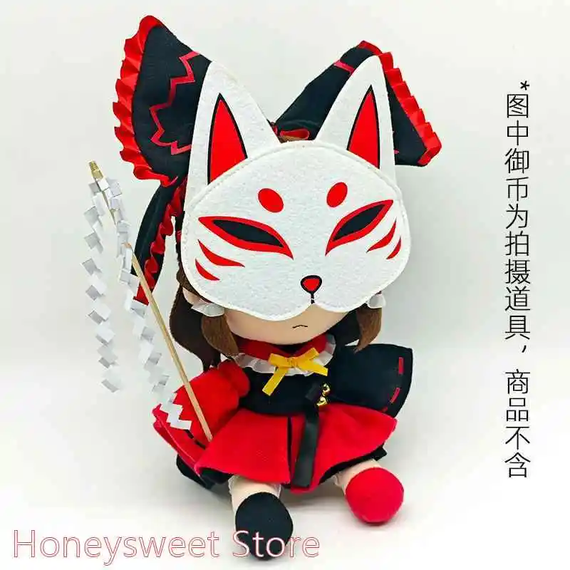 

Аниме TouHou Project Hero of Ice Hakurei Reimu FUMO20CM милая фигурка куклы плюшевые сидячие куклы игрушка Kawaii рождественские подарки